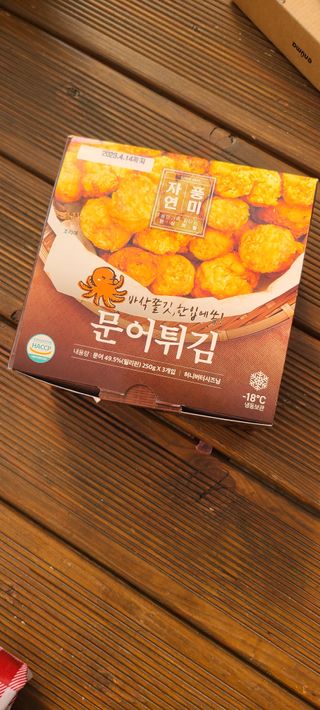 써니35님이 올린 리뷰 사진 4