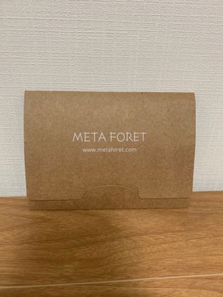 메타포레 12PM 브라이트닝 세럼 — 5점을 준 리뷰어가 2021년 6월 올린 사용 사진
