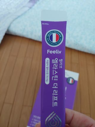 rainbow._.bub님이 올린 리뷰 사진 3