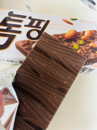 이아님이 올린 리뷰 사진 4