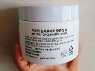 분홍이님이 올린 리뷰 사진 2