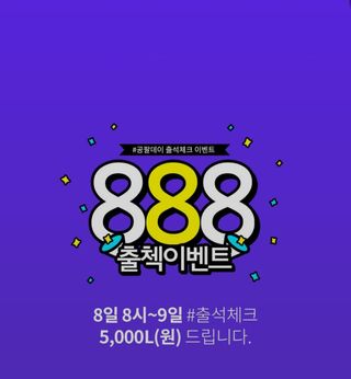 밤사자님이 올린 리뷰 사진 3