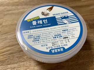 럽S하3님이 올린 리뷰 사진 1