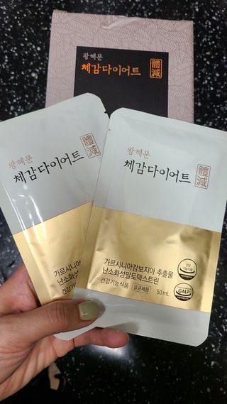 거니님이 올린 리뷰 사진 2
