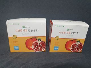 콩단이님이 올린 리뷰 사진 2