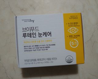 에스더킴님이 올린 리뷰 사진 1