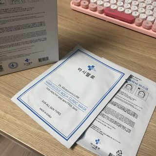 닥터마시멜로 닥터마스멜로 마블러스 아쿠아 클리닉 마스크 — 5점을 준 리뷰어가 2021년 7월 올린 사용 사진