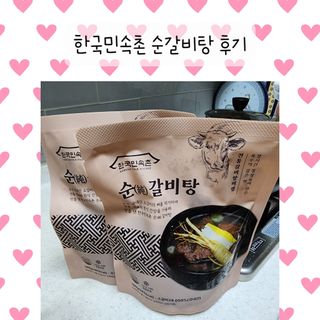 포랑이맘님이 올린 리뷰 사진 1