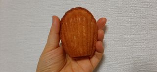 ㅣ전교1등엄마ㅣ님이 올린 리뷰 사진 3