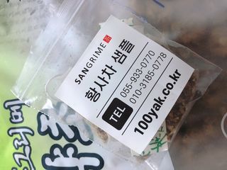 bk6329님이 올린 리뷰 사진 3