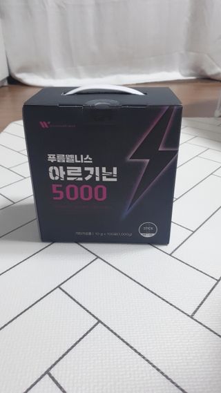 [푸름웰니스] 아르기닌 5000 (10g x 100포) — 4점을 준 리뷰어가 2022년 4월 올린 사용 사진