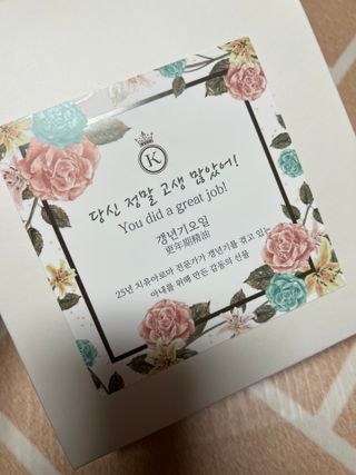 daeun님이 올린 리뷰 사진 4