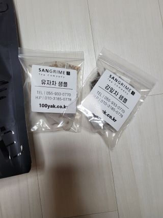 네넴님이 올린 리뷰 사진 2