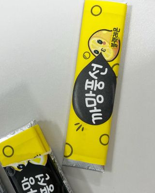 진유님이 올린 리뷰 사진 2