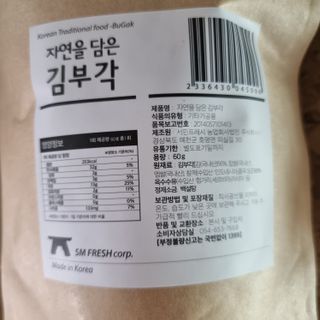 llast님이 올린 리뷰 사진 3