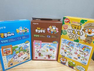 씨알푸드 뽀로로 시리얼 3종 — 5점을 준 리뷰어가 2022년 2월 올린 사용 사진