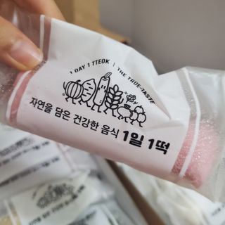 [푸디푸디] 1일1떡!  가래떡 낱개포장 아침식사 식사대용! 7종 세트 혼합 (1BOX=14개입) — 5점을 준 리뷰어가 2022년 7월 올린 사용 사진