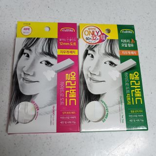 밍짜응님이 올린 리뷰 사진 1