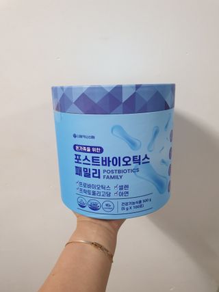 서울약사신협_포스트바이오틱스패밀리_5g x 100포 — 4.5점을 준 리뷰어가 2021년 3월 올린 사용 사진