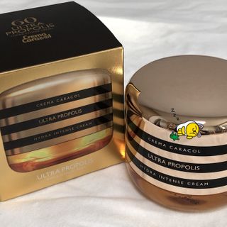 자민경 크레마카라콜 울트라 프로폴리스 하이드라 인텐스 크림 50ml — 4.5점을 준 리뷰어가 2021년 1월 올린 사용 사진