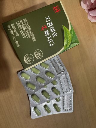 클린24시간 지중해로 쏙빠지다 1SET (800mg*60정) — 5점을 준 리뷰어가 2023년 7월 올린 사용 사진