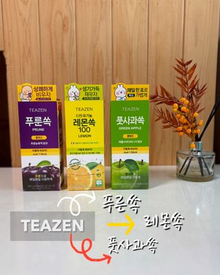 달콩리치님이 올린 리뷰 사진 1