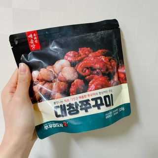 박클님이 올린 리뷰 사진 1