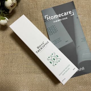 햄 ෆ님이 올린 리뷰 사진 1