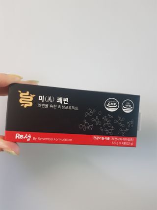골드썬님이 올린 리뷰 사진 2