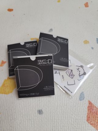 데어베어 [알쓰구원템] 숙취링거 성분을 담은 코드디 2개입 (2EA) — 4.5점을 준 리뷰어가 2022년 7월 올린 사용 사진