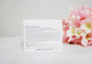디에이브 더마-테카 바이옴 크림 50ml — 5점을 준 리뷰어가 2022년 11월 올린 사용 사진