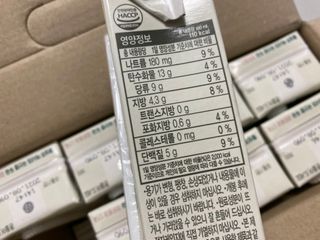 똥으니님이 올린 리뷰 사진 3