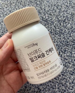 한화핫도그녀님이 올린 리뷰 사진 3