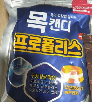 오늘도스마일님이 올린 리뷰 사진 2
