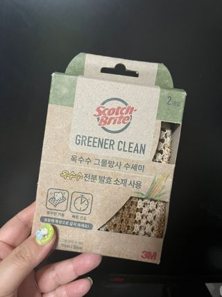 럽S하3님이 올린 리뷰 사진 1