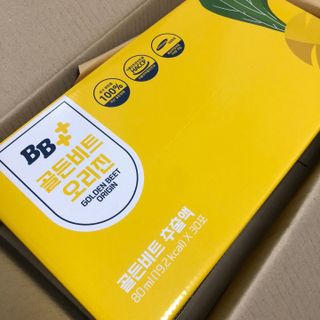 리빙블리님이 올린 리뷰 사진 2