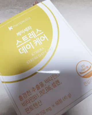 감자찡님이 올린 리뷰 사진 1