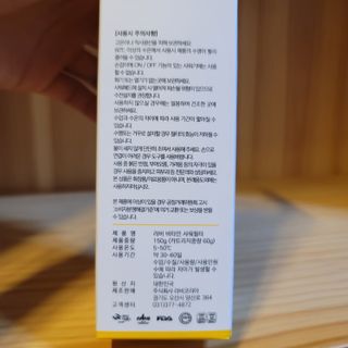 brock님이 올린 리뷰 사진 2
