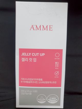마녀진냥님이 올린 리뷰 사진 1