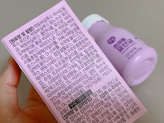 사남매맘님이 올린 리뷰 사진 4