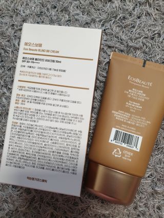 약손명가코스메틱 에오스보떼 블라인드 비비크림 50ml — 5점을 준 리뷰어가 2021년 8월 올린 사용 사진