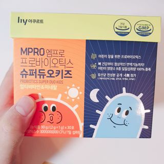비오맘님이 올린 리뷰 사진 1