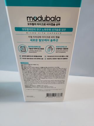 모두발라 마이크로 비타캡슐 탈모샴푸 — 5점을 준 리뷰어가 2022년 1월 올린 사용 사진