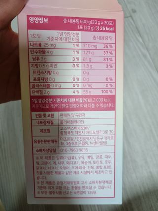 성유진님이 올린 리뷰 사진 1
