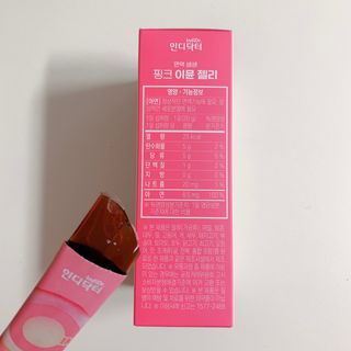 인디닥터 면역 생생 핑크 이뮨 젤리 + 타이탄 BCAA 프로틴 젤리스틱 — 4점을 준 리뷰어가 2022년 4월 올린 사용 사진