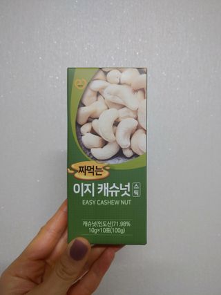 만만이집사님이 올린 리뷰 사진 1