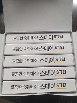 채니마밍님이 올린 리뷰 사진 3