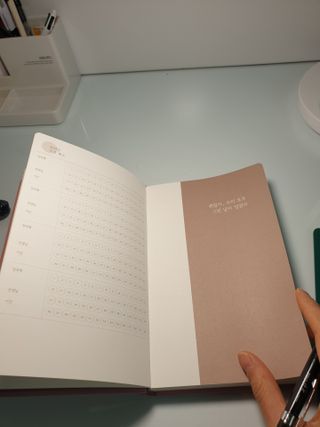 응원과 위로가 필요한 당신에게  리훈 하고싶은말 스터디 플래너 — 5점을 준 리뷰어가 2021년 4월 올린 사용 사진