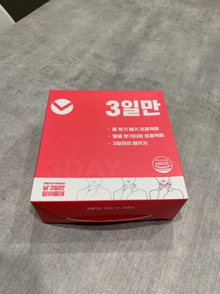 lola117님이 올린 리뷰 사진 1