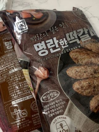흙당밀크티님이 올린 리뷰 사진 2